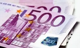 نرخ ۴۷ ارز بین بانکی در ۹۸/۰۳/۱۱/ قیمت ۳۱ اسعار دولتی افزایش یافت + جدول