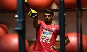 ماهینی در لیست ۱۸ نفره پرسپولیس برای فینال جام حذفی