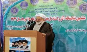 مصباحی مقدم: مسائل اقتصادی جامعه را نباید به دست حوادث سپرد