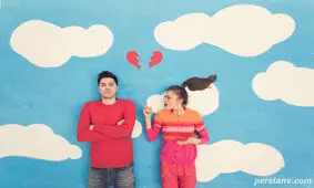 توصیه های عاشقانه غیرمرسوم که کسی نمی گوید ولی باید بدانید