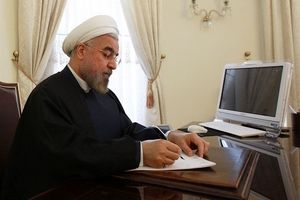 روحانی دو قانون مصوب مجلس را ابلاغ کرد