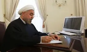 روحانی دو قانون مصوب مجلس را ابلاغ کرد