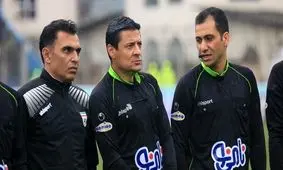 فغانی مسابقه ایران-سوریه را سوت می‌زند