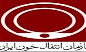 طرح نذر خون فاطمی در خراسان‌رضوی اجرا می‌شود‌