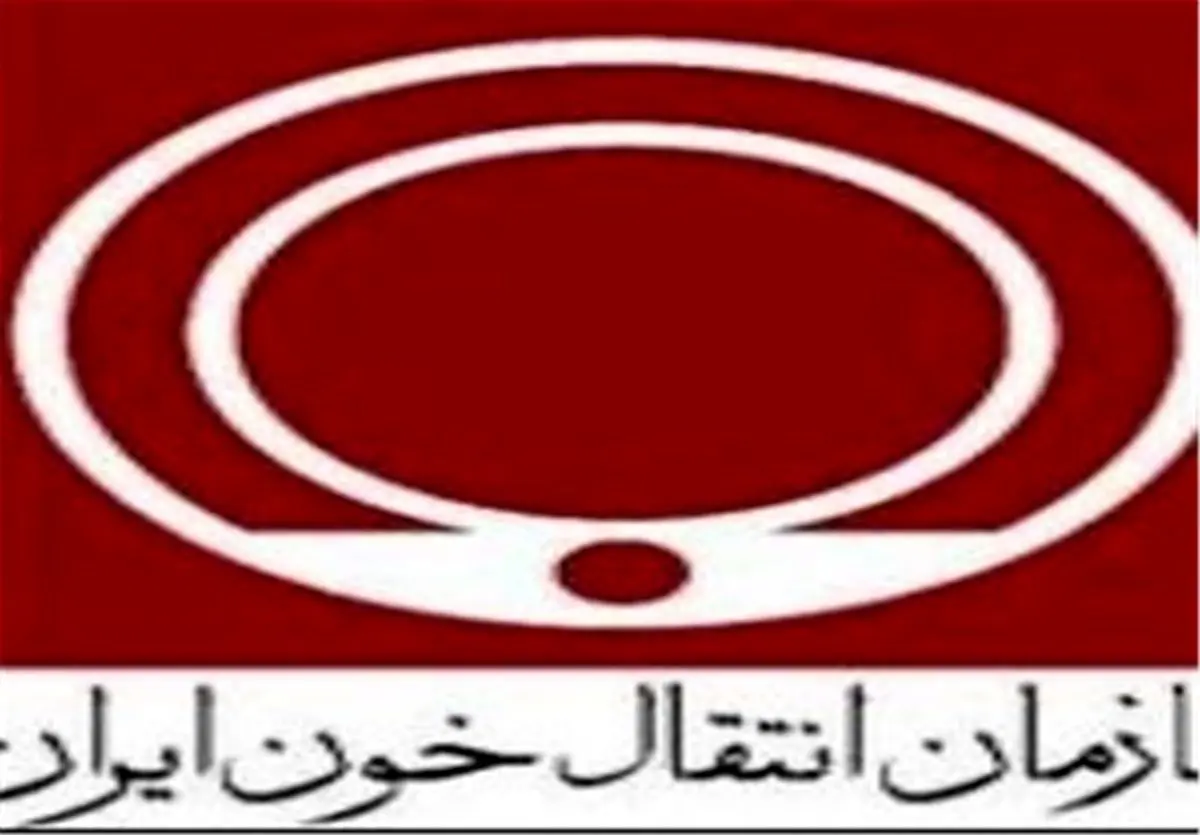 طرح نذر خون فاطمی در خراسان‌رضوی اجرا می‌شود‌