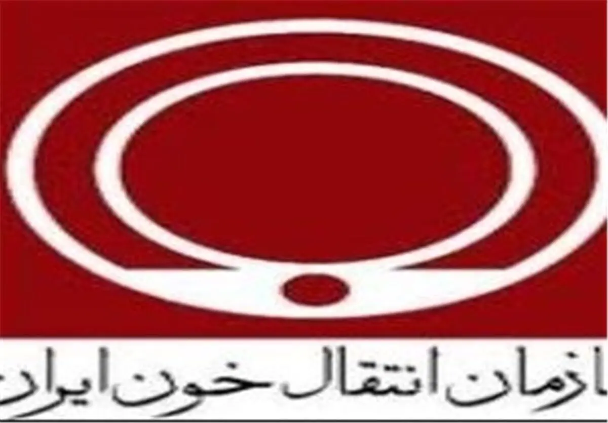 طرح نذر خون فاطمی در خراسان‌رضوی اجرا می‌شود‌