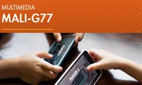 گلکسی اس 11 با پردازنده Cortex A77 قانون مور را به چالش می‌کشد