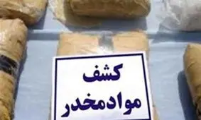 انهدام باند تهیه و توزیع مواد مخدر صنعتی در کردستان