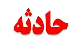 یک کشته و ۲ مجروح در سقوط وانت به دره در جاده پلدختر_ خرم‌آباد