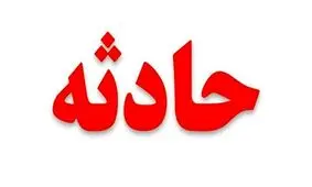 یک کشته و ۲ مجروح در سقوط وانت به دره در جاده پلدختر_ خرم‌آباد
