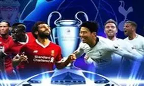 ترکیب لیورپول و تاتنهام اعلام شد/هری کین در ترکیب اصلی تیم لندنی