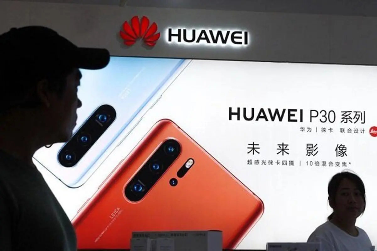 هواوی کارمندان آمریکایی را به خانه نشین کرد