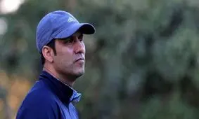 تارتار از پارس جنوبی جدا شد