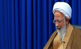 ماجرای نوشته تند و صریح امام خطاب به شاه/ به تو که عوام هستی تذکر می‌دهم...