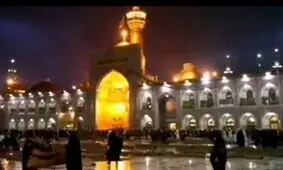 بارش شدید باران در حرم امام رضا(ع)