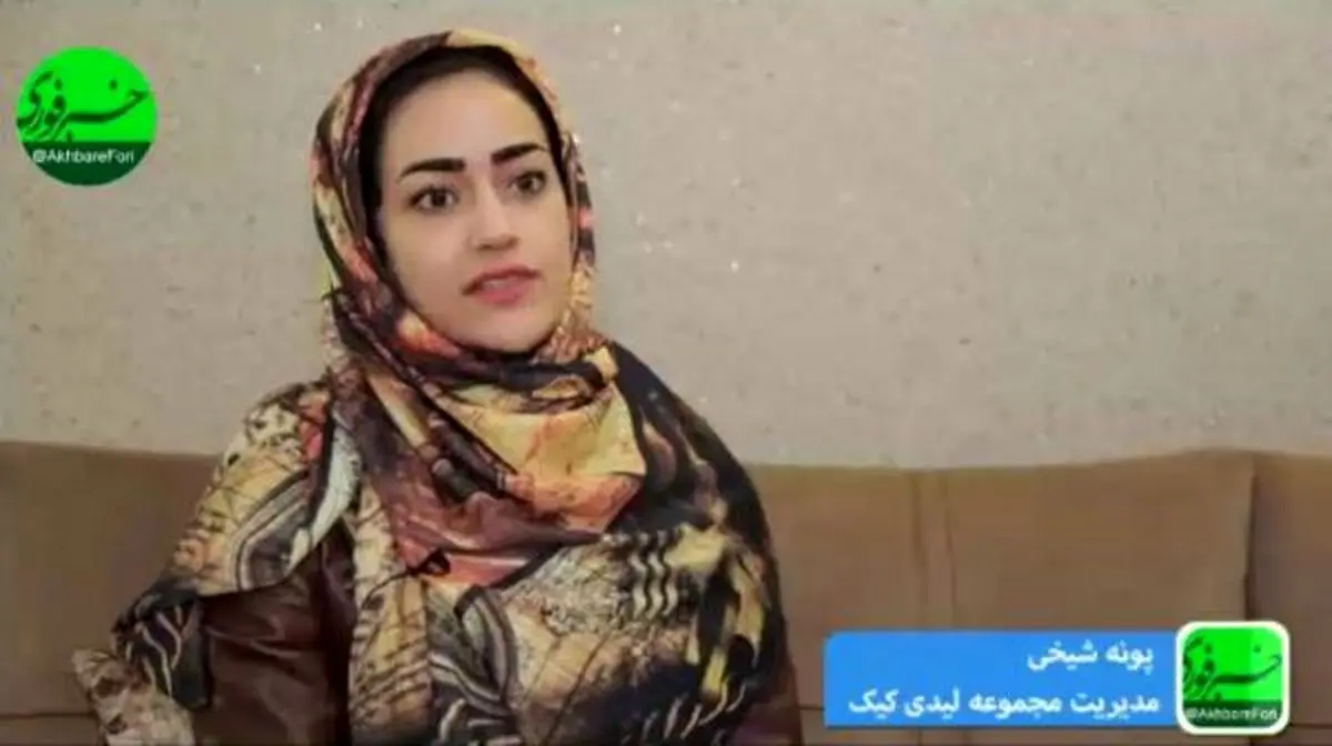 خوشبختانه مخاطبان خارج از کشور، از اپلیکیشن لیدی‌کیک استفاده می‌کنند/ بانوان از آشپزخانه خودشان می‌توانند در کلاس آموزشی شرکت کنند!