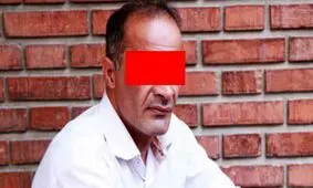 دادگاه مرد درفش به دست برگزار شد