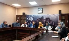 شوخی با دستمزدهای ۸۰۰ میلیونی و نقد جدی به خشونت