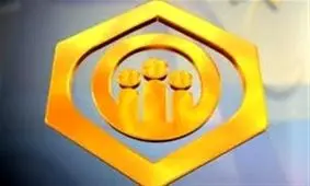 سرپرست اداره کل تامین اجتماعی فارس منصوب شد