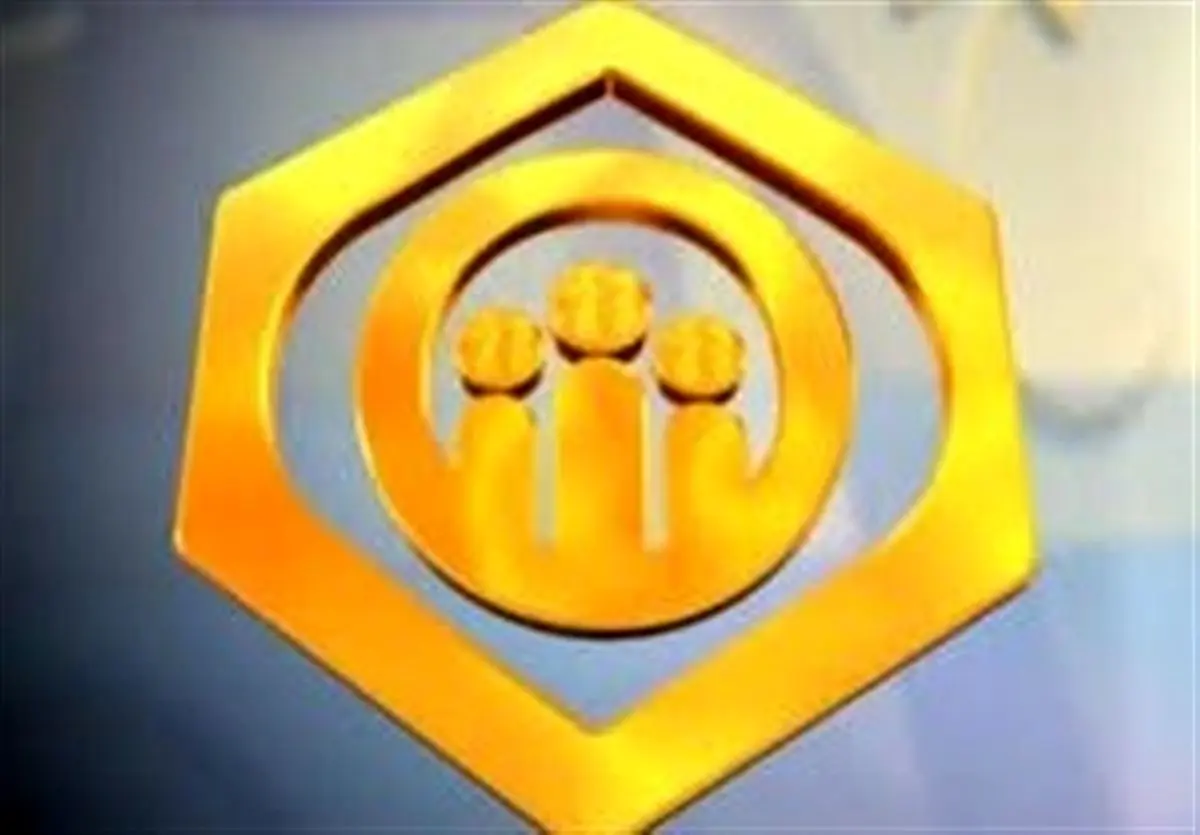 سرپرست اداره کل تامین اجتماعی فارس منصوب شد