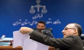 پرونده پتروشیمی و پرسش‌هایی که هنوز باقیست