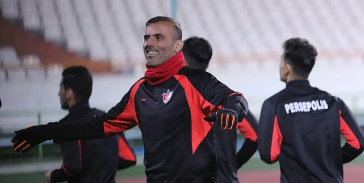 داماش همراه با پرسپولیس به زمین نیامد/ درخواست بیرانوند و سیدجلال هم بی‌اثر ماند