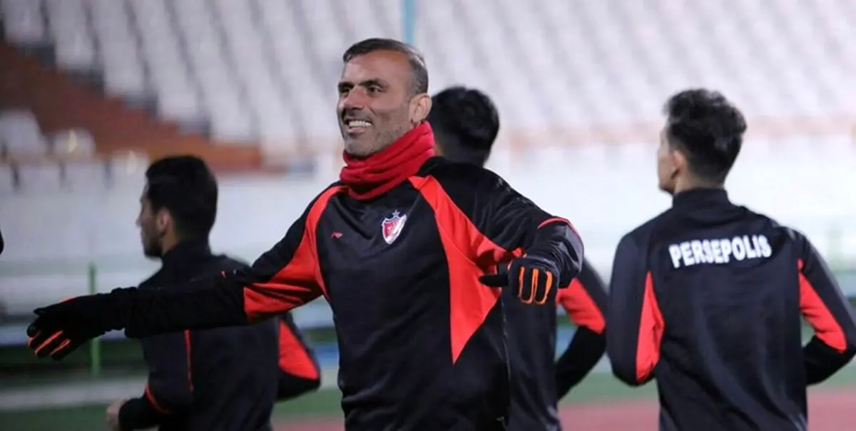 داماش همراه با پرسپولیس به زمین نیامد/ درخواست بیرانوند و سیدجلال هم بی‌اثر ماند