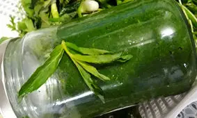 محتویات سبزی دلال و خواص آنها