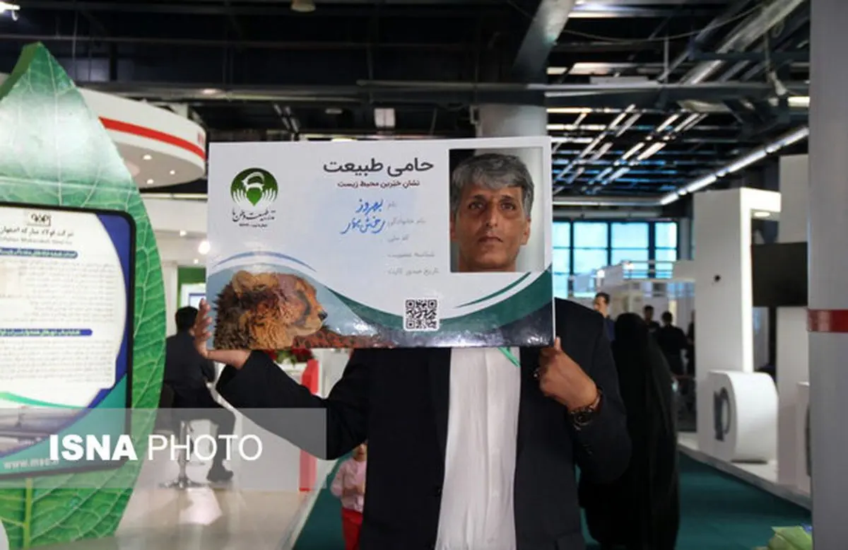 جان باختن محیط‌بان هرمزگانی در هنگام ماموریت