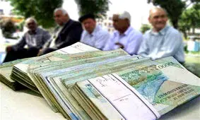 افزایش حقوق بازنشستگان کشوری چگونه محاسبه می‌شود؟+جدول