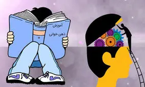 آموزش خواندن ذهن دیگران با ۵ راهکار