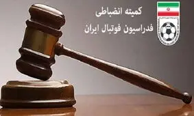 بازیکن پارس جنوبی یک جلسه محروم شد/ توبیخ کتبی برای گلساپوش
