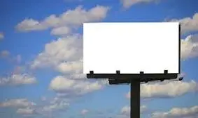 پاسخ وزارت ارشاد به ماجرای تبلیغات مساله‌دار شهری