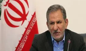 جهانگیری: امیدوارم دانشگاه‌های کشور قدر فرصت همکاری با وزارت نفت را بدانند