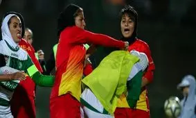 اعلام رای دیدار تیم‌های فوتبال بانوان ذوب آهن و شهرداری سیرجان