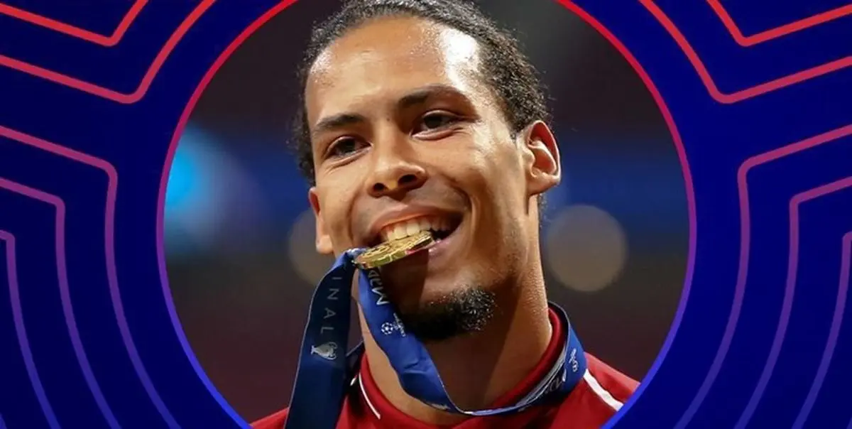 فن‌دایک بهترین بازیکن فینال لیگ قهرمانان اروپا شد