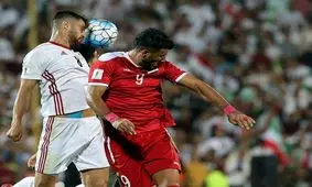 فروش بلیت ۱۰۰ تومانی برای دیدار ایران - سوریه!