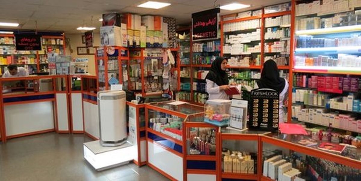قیمت داروها در تمام داروخانههای کشور ثابت است