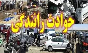 یک فوتی و ۱۰ مصدوم در پی تصادف مینی‌بوس با پراید
