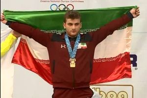 نایب قهرمانی وزنه بردار ایران در مسابقات جهانی فیجی