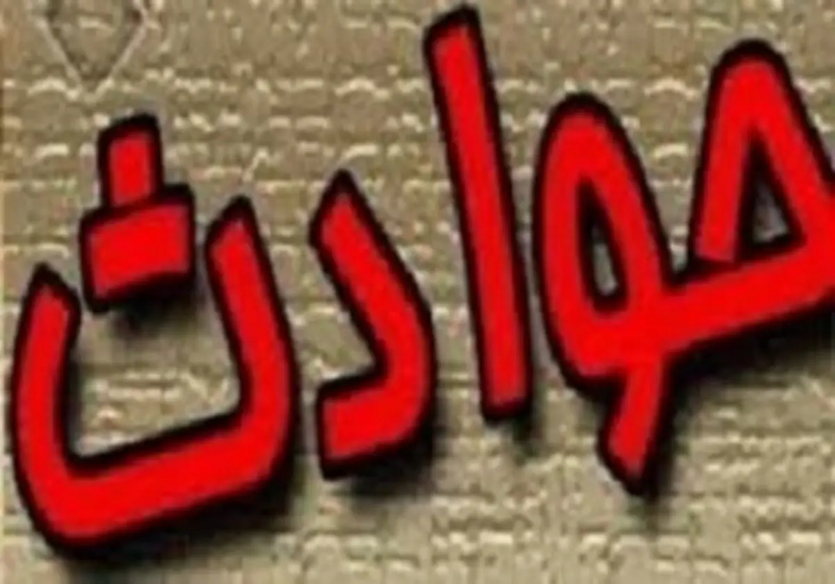 ۵ کشته ومجروح درواژگونی خودرو پژو محور زابل-زاهدان