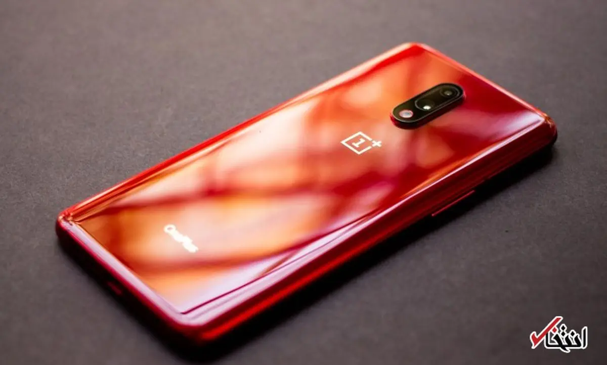 گوشی وان پلاس 7 به روزرسانی «OxygenOS 9.5.4 » را دریافت کرد