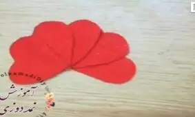 گلسر نمدی با الگوی قلب