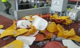 قانون جزایی کشور در مورد آشوبگران دیدار سپاهان - پرسپولیس و فینال جام حذفی چه می‌گوید؟