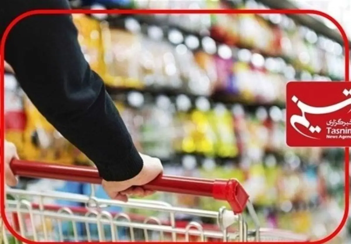 قیمت انواع میوه، حبوبات و مواد پروتئینی در سنندج؛ چهارشنبه ۱۵ خردادماه + جدول