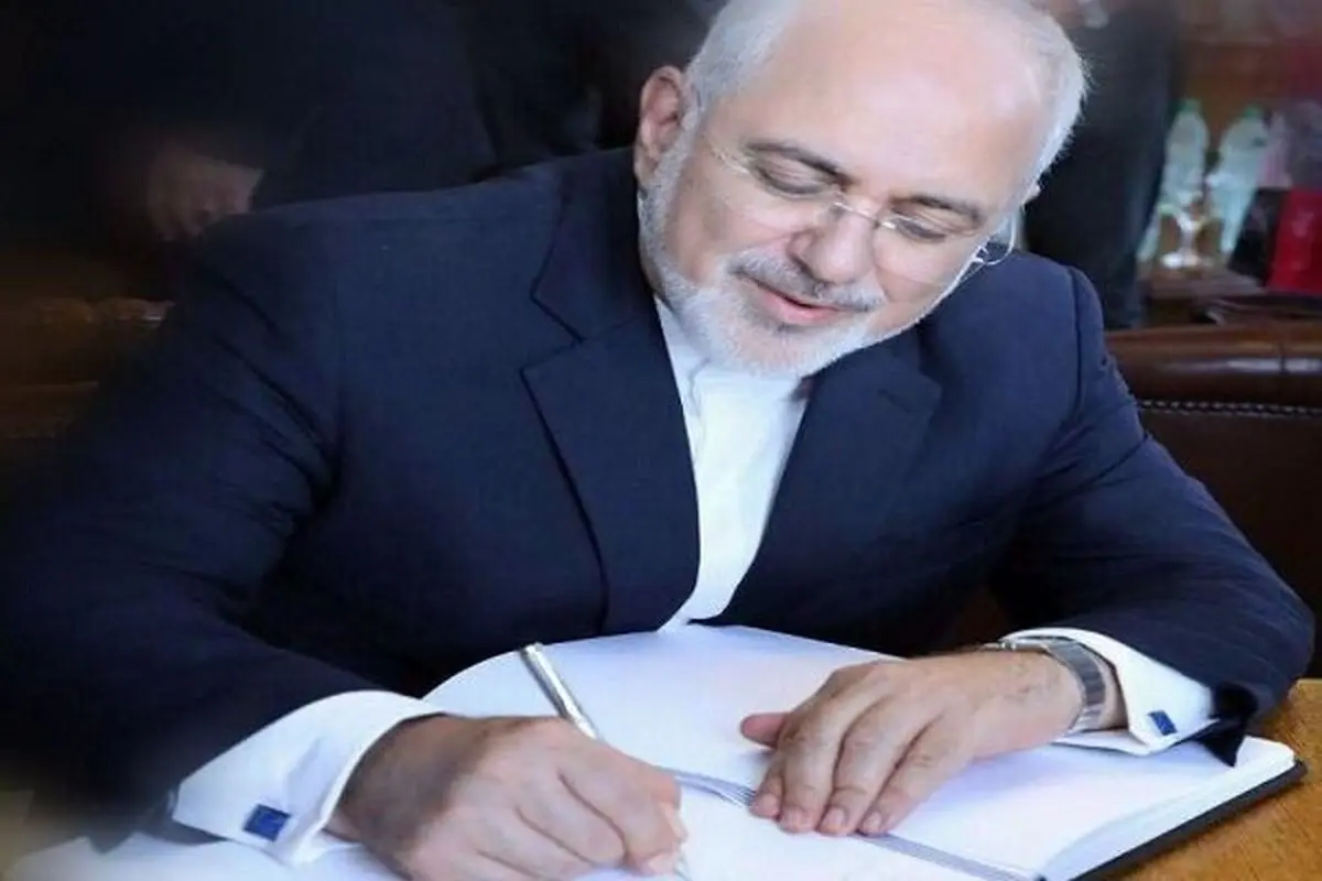 ظریف عید فطر را به مسلمانان جهان تبریک گفت