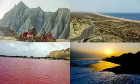 چابهار؛ شاهراه جهانی