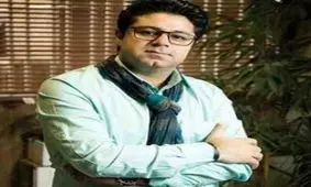 آخرین فرصتِ مادرِ بارداری که همسرش به جرم مواد مخدر زندانی است اما تا تولد نوزاد بی پناهش هم فقط چند روز دیگر باقی است