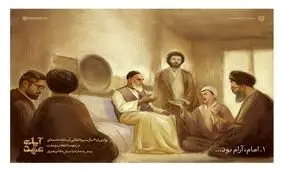 انتشار تصویر مهندس موسوی در اینستاگرام رهبری