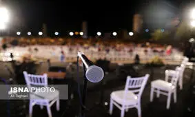 چه کنسرت‌هایی در راهند؟